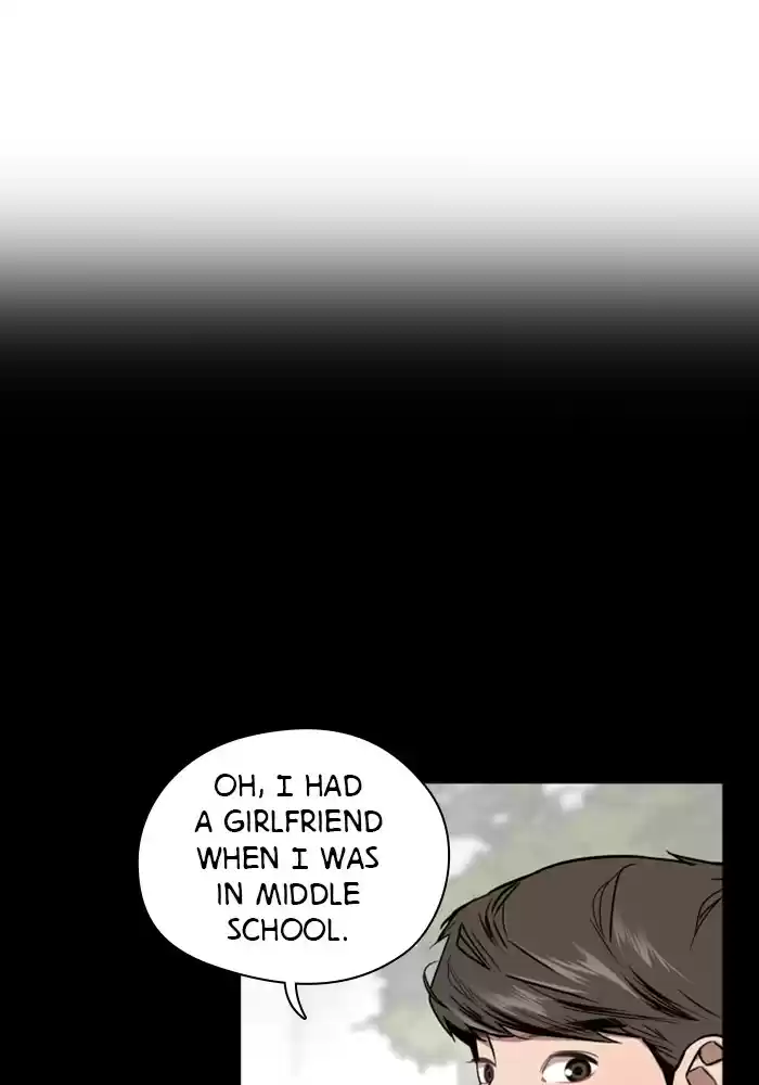 Lee Doona! Chapter 60