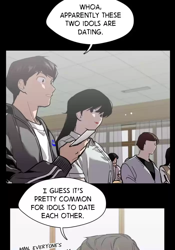 Lee Doona! Chapter 60