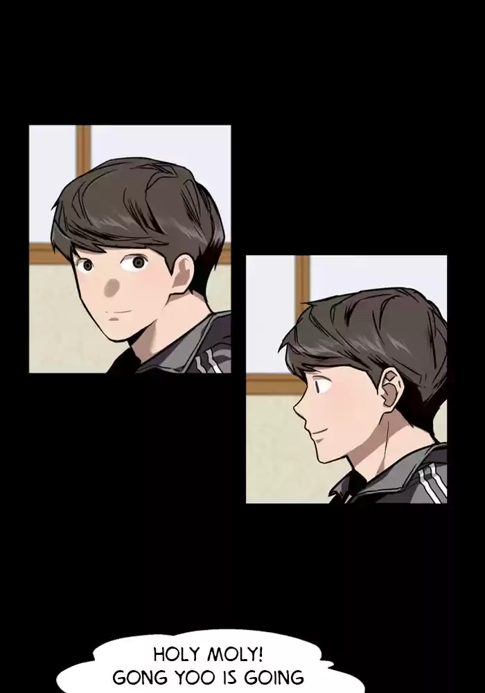 Lee Doona! Chapter 60