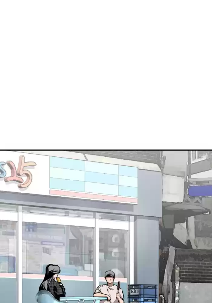 Lee Doona! Chapter 60