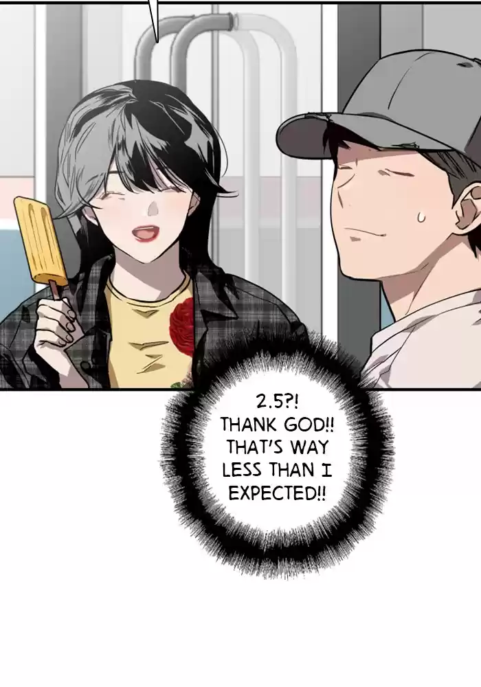 Lee Doona! Chapter 60