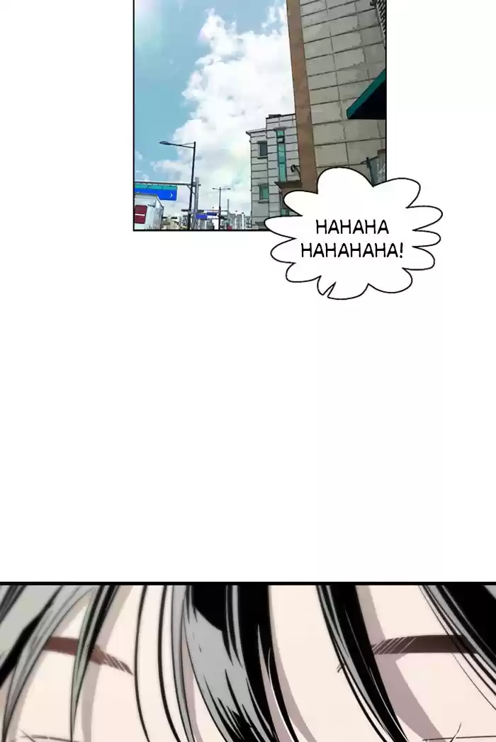 Lee Doona! Chapter 60