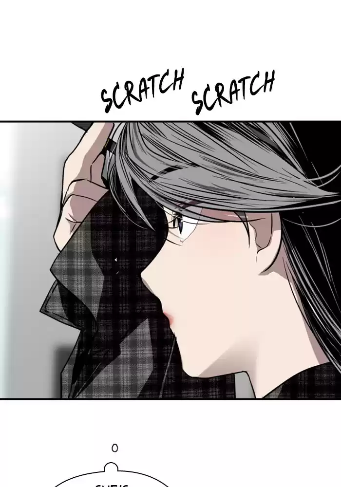 Lee Doona! Chapter 60