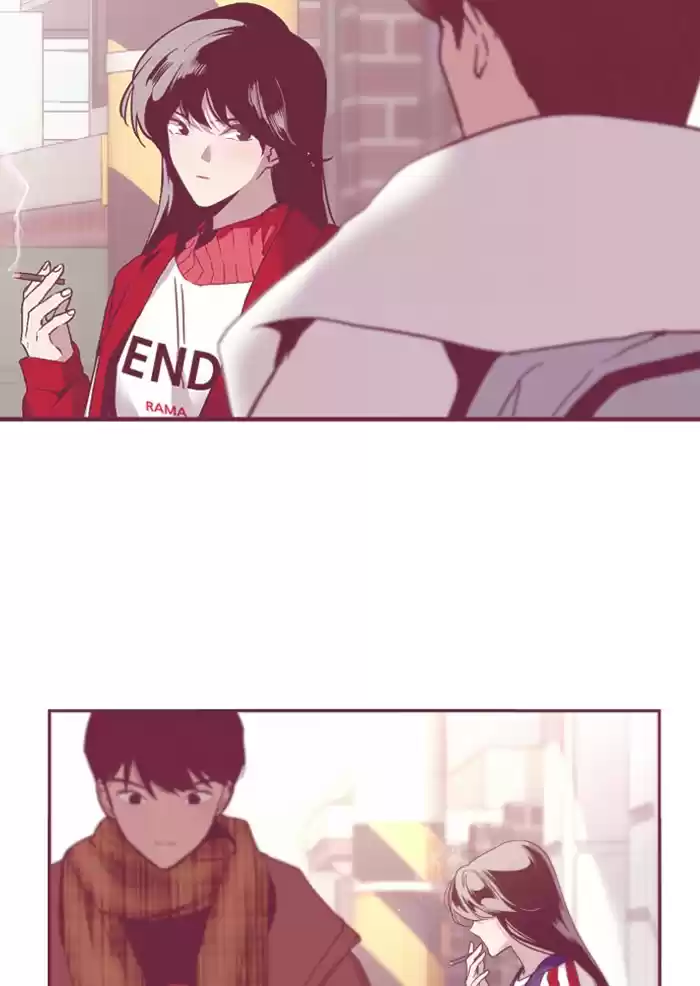 Lee Doona! Chapter 60