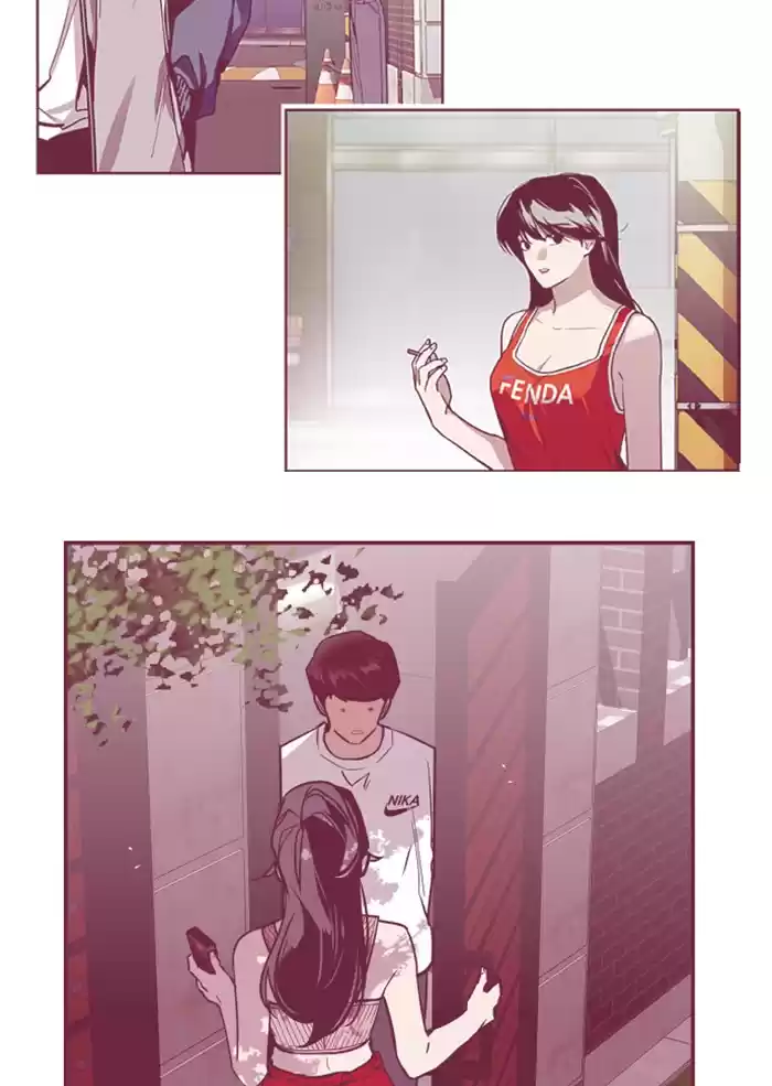 Lee Doona! Chapter 60