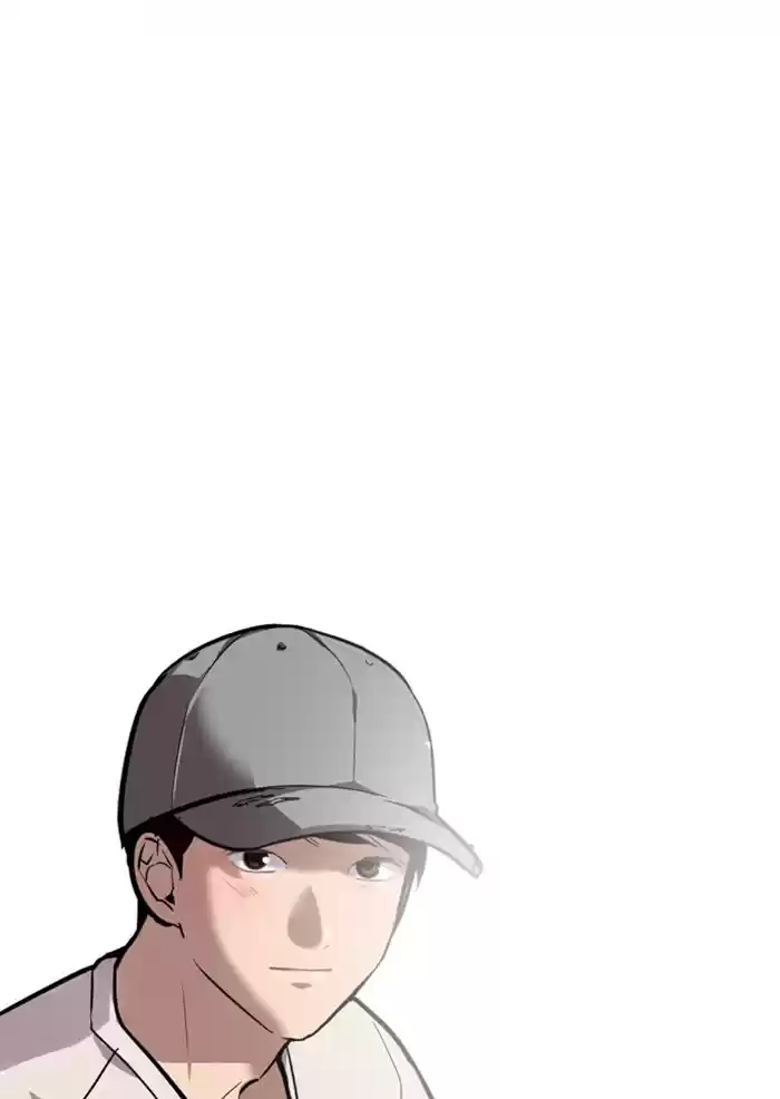 Lee Doona! Chapter 60