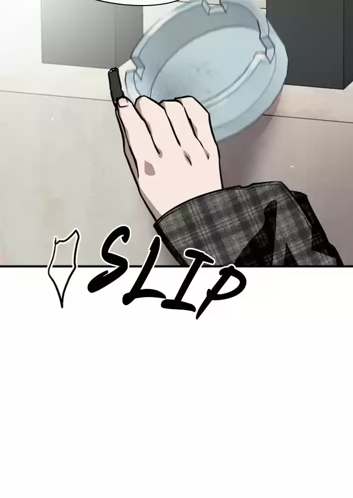 Lee Doona! Chapter 60