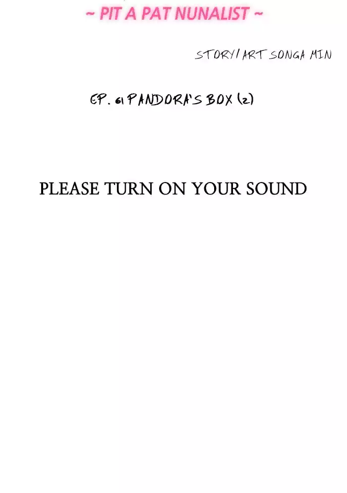 Lee Doona! Chapter 61