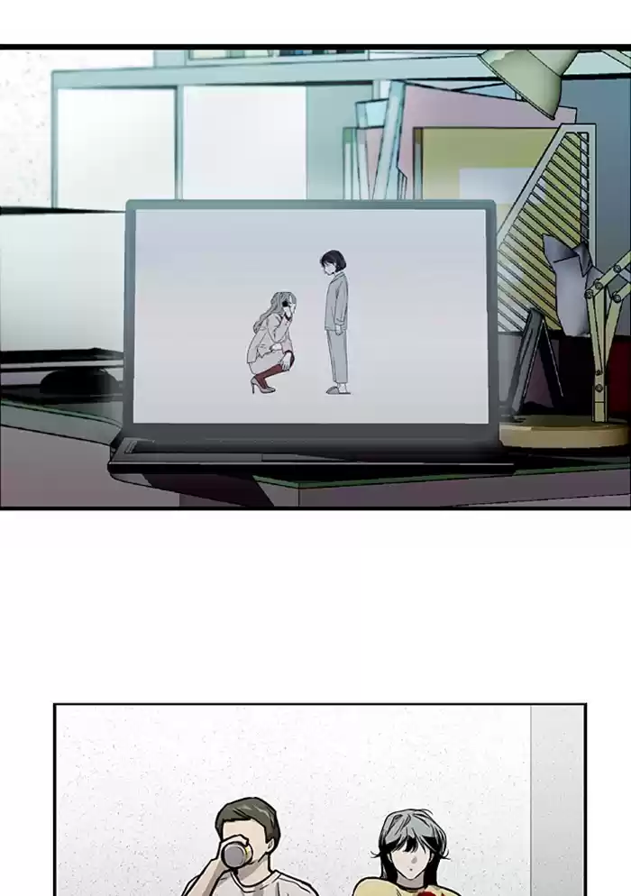 Lee Doona! Chapter 61