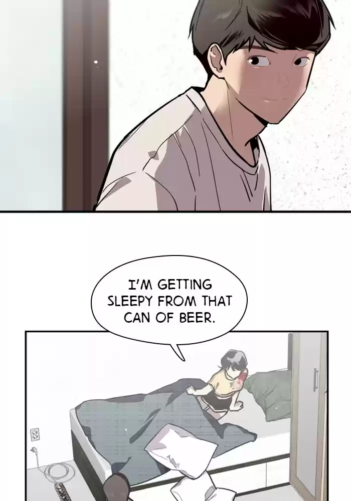 Lee Doona! Chapter 61