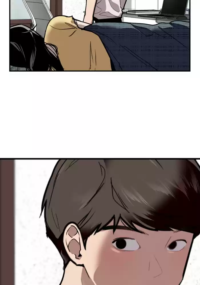 Lee Doona! Chapter 61