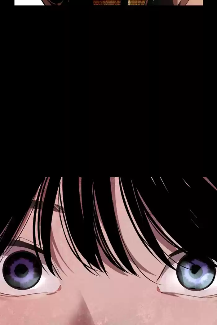 Lee Doona! Chapter 61