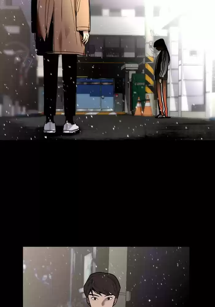 Lee Doona! Chapter 61