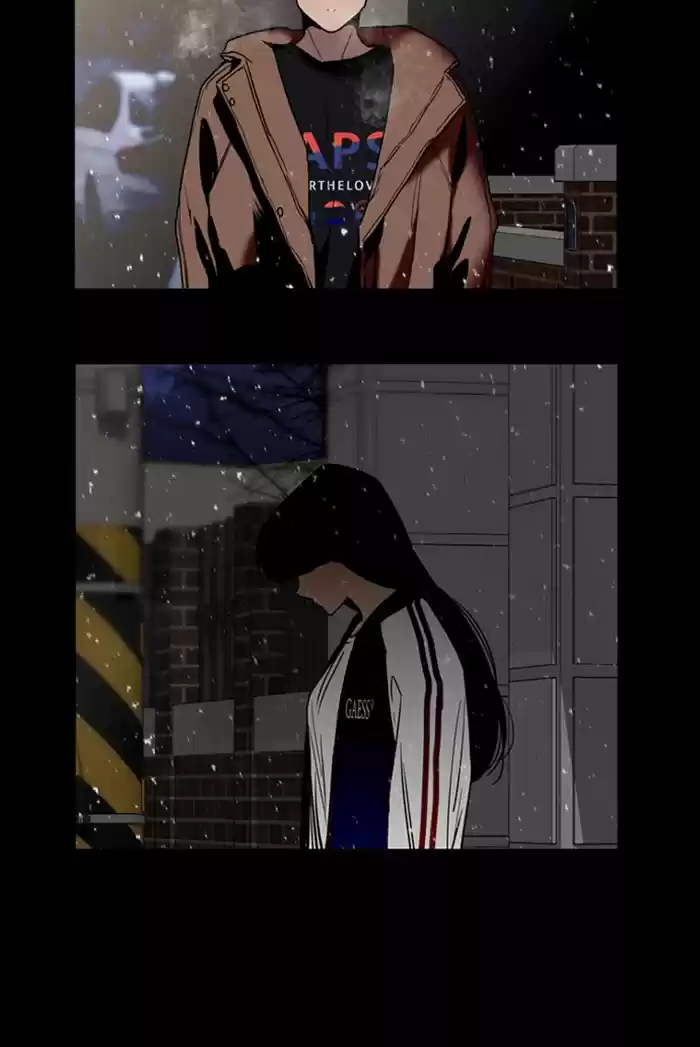 Lee Doona! Chapter 61