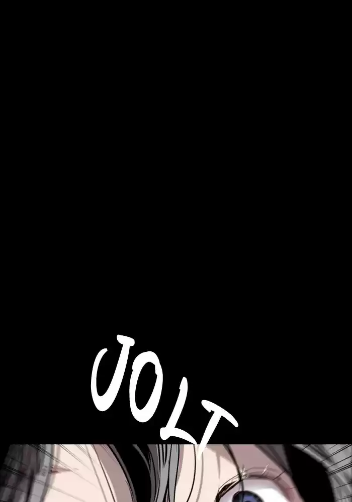 Lee Doona! Chapter 61