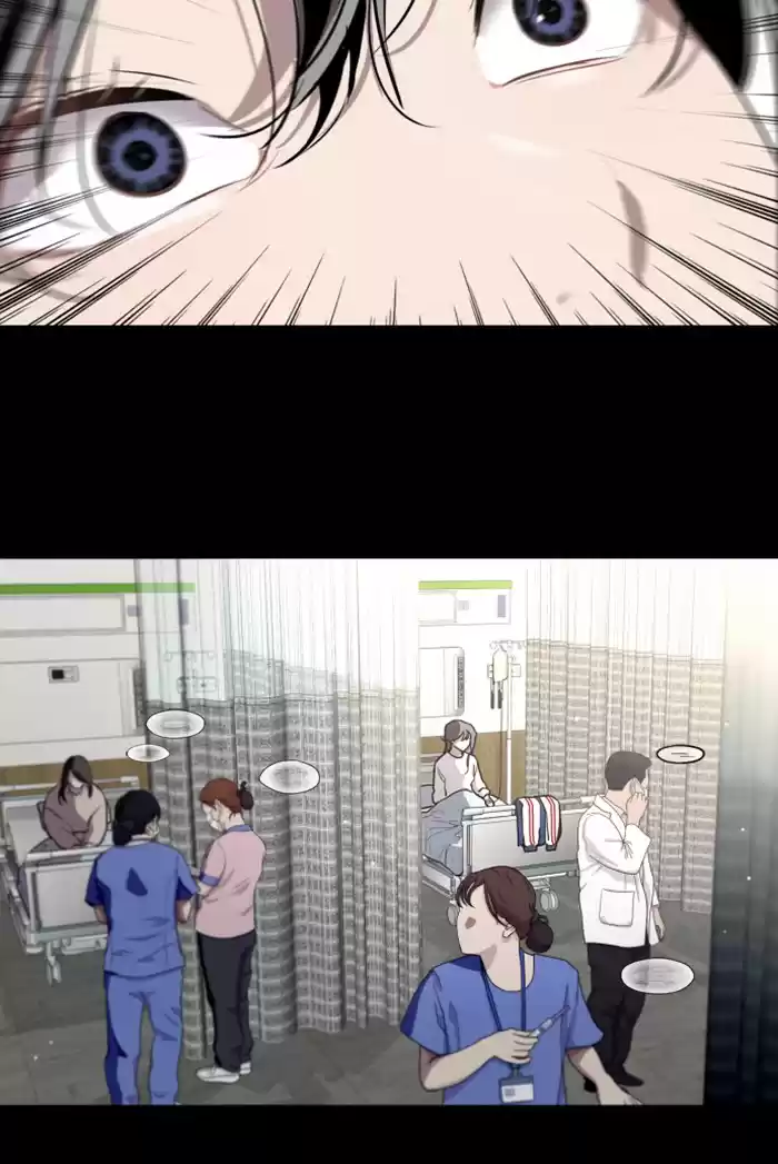 Lee Doona! Chapter 61