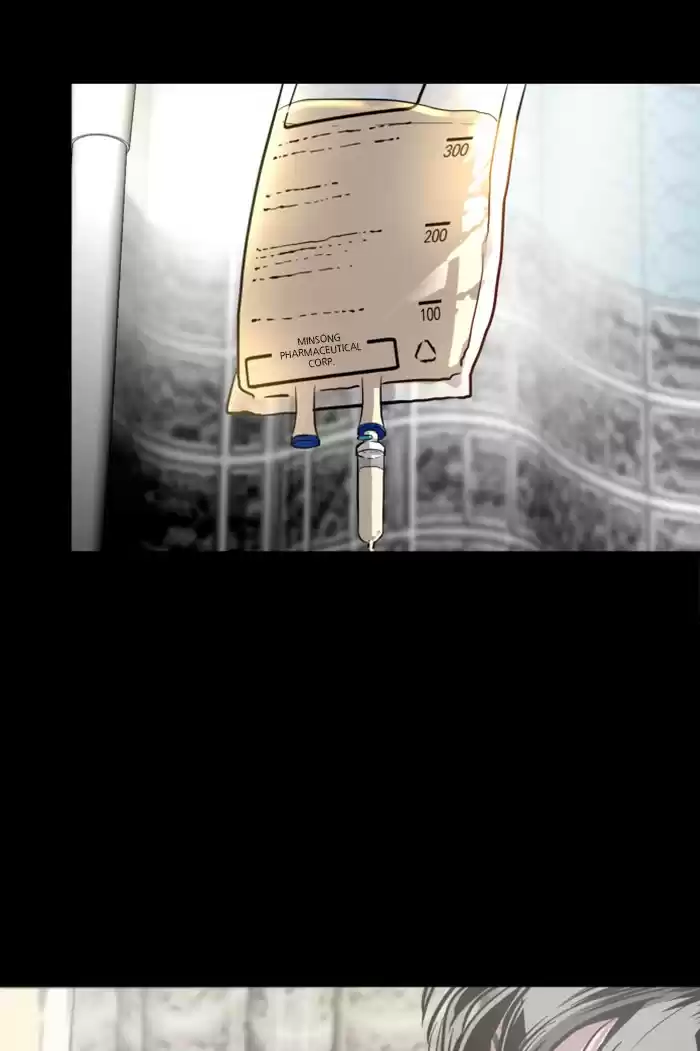 Lee Doona! Chapter 61