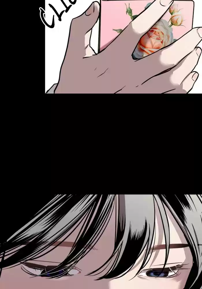 Lee Doona! Chapter 61