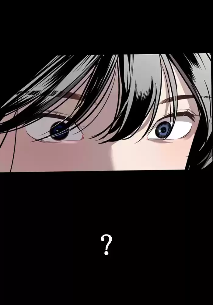 Lee Doona! Chapter 61