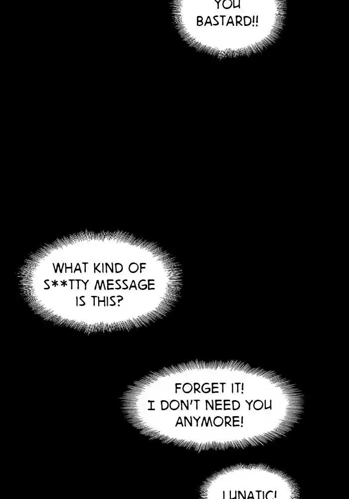 Lee Doona! Chapter 61