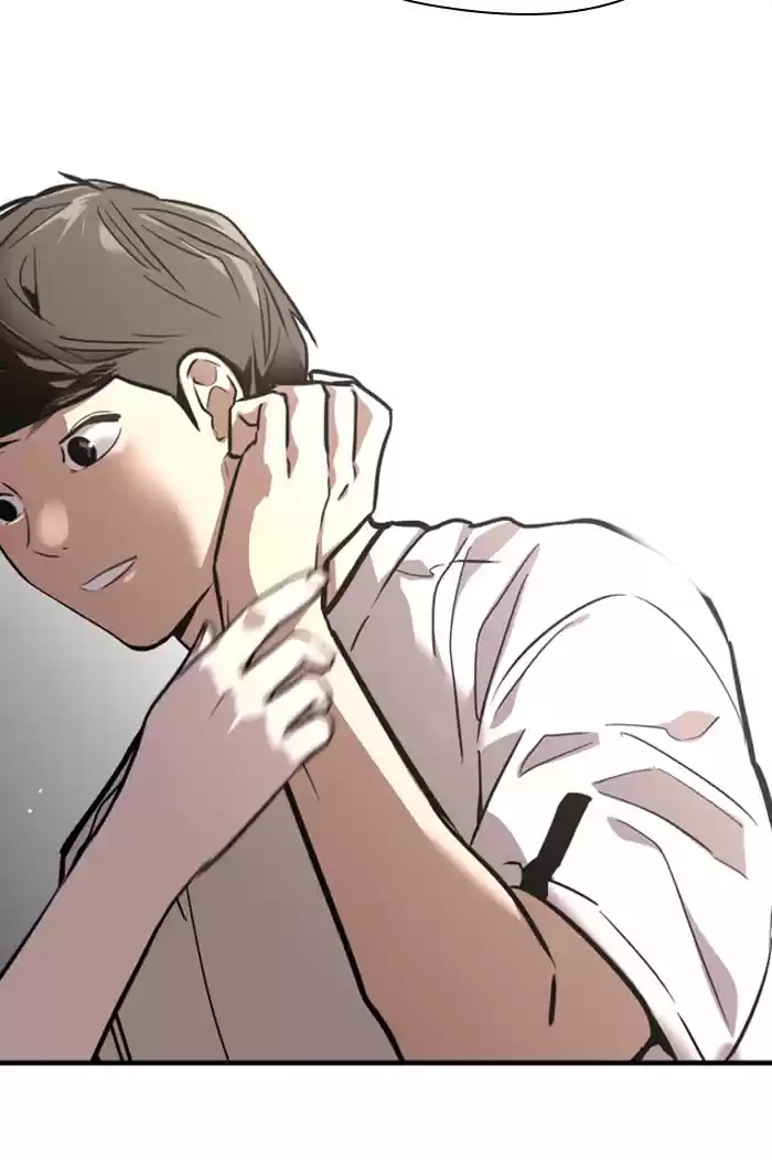 Lee Doona! Chapter 61