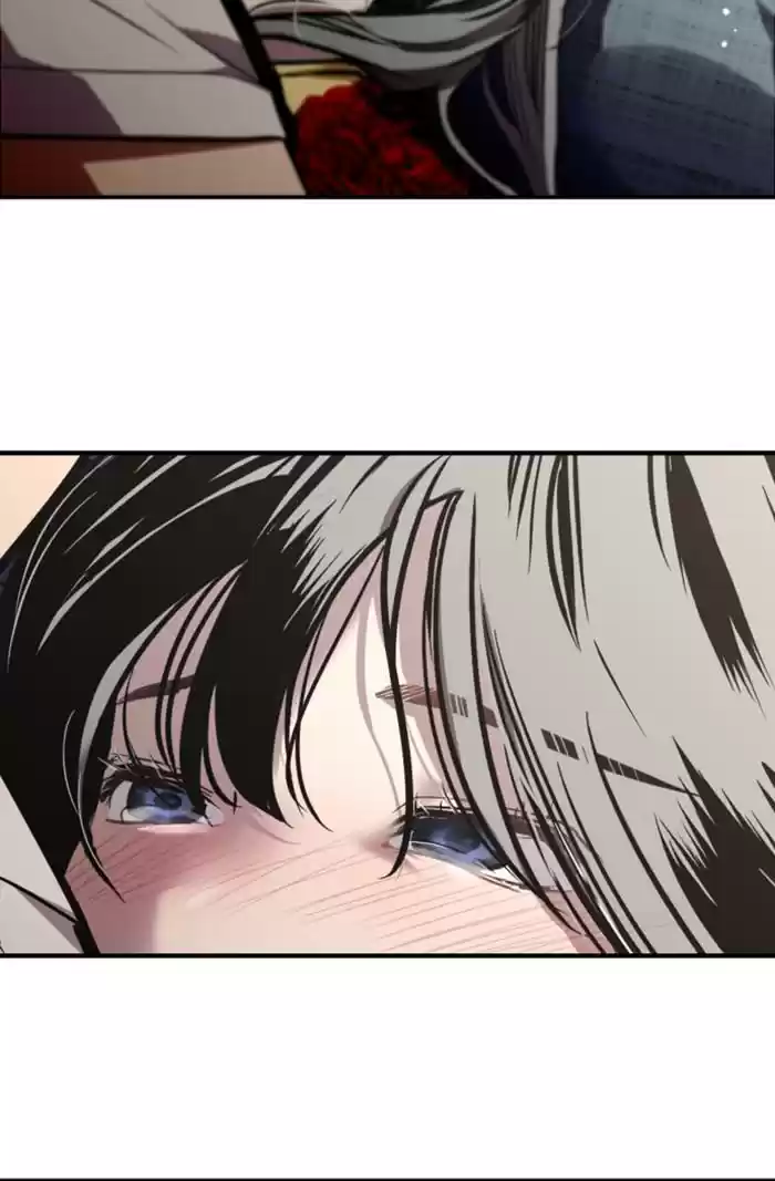 Lee Doona! Chapter 62