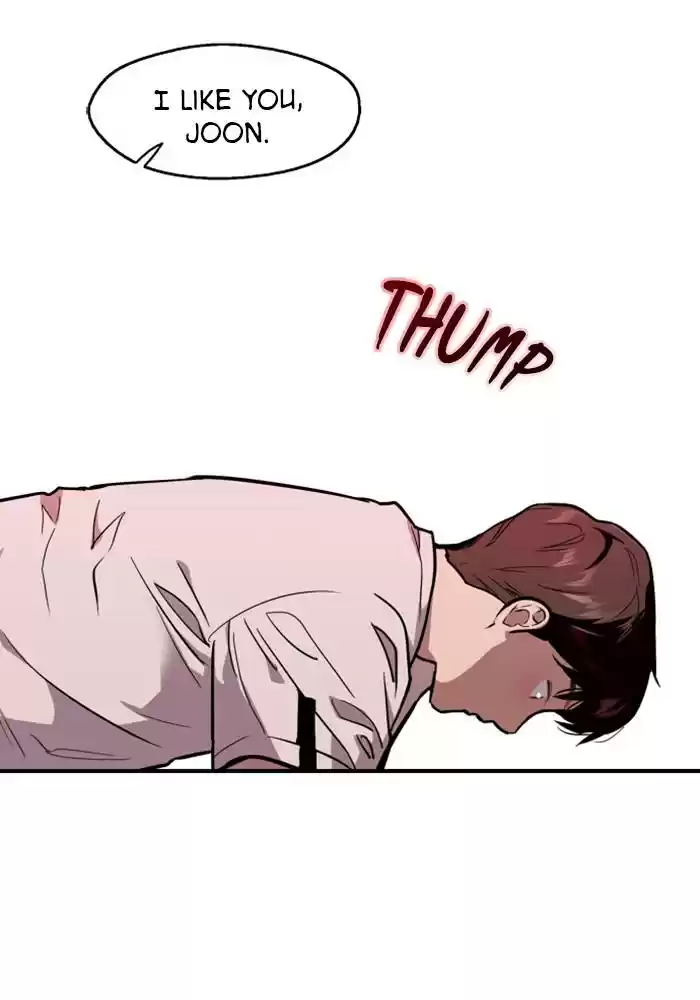 Lee Doona! Chapter 62