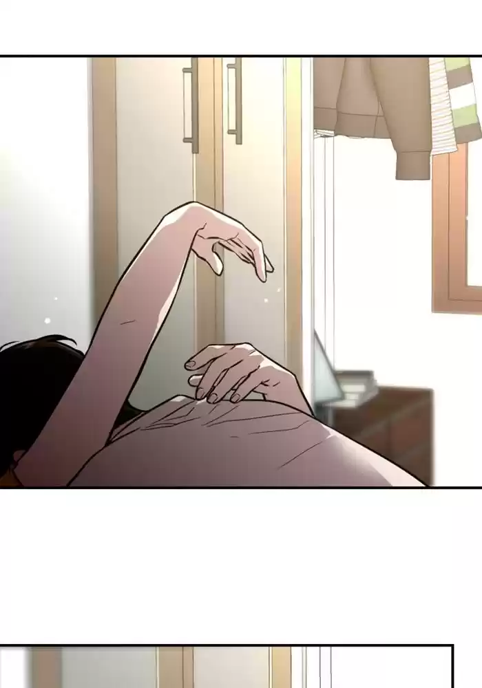 Lee Doona! Chapter 62