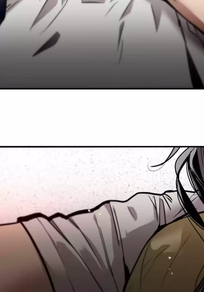 Lee Doona! Chapter 62