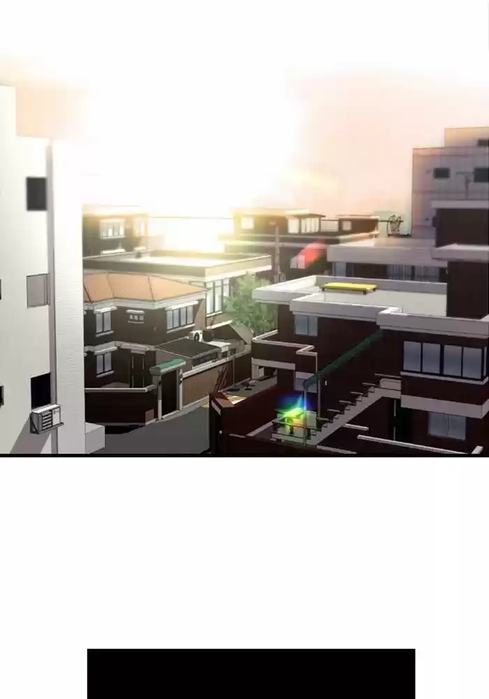 Lee Doona! Chapter 62