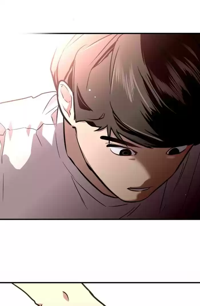 Lee Doona! Chapter 62