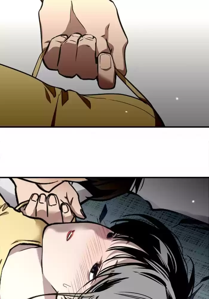 Lee Doona! Chapter 62