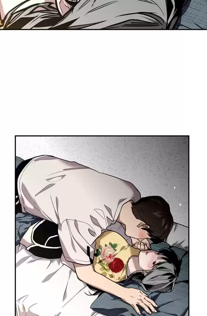 Lee Doona! Chapter 62