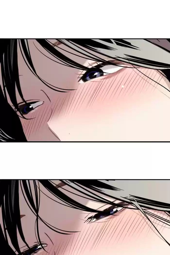 Lee Doona! Chapter 62