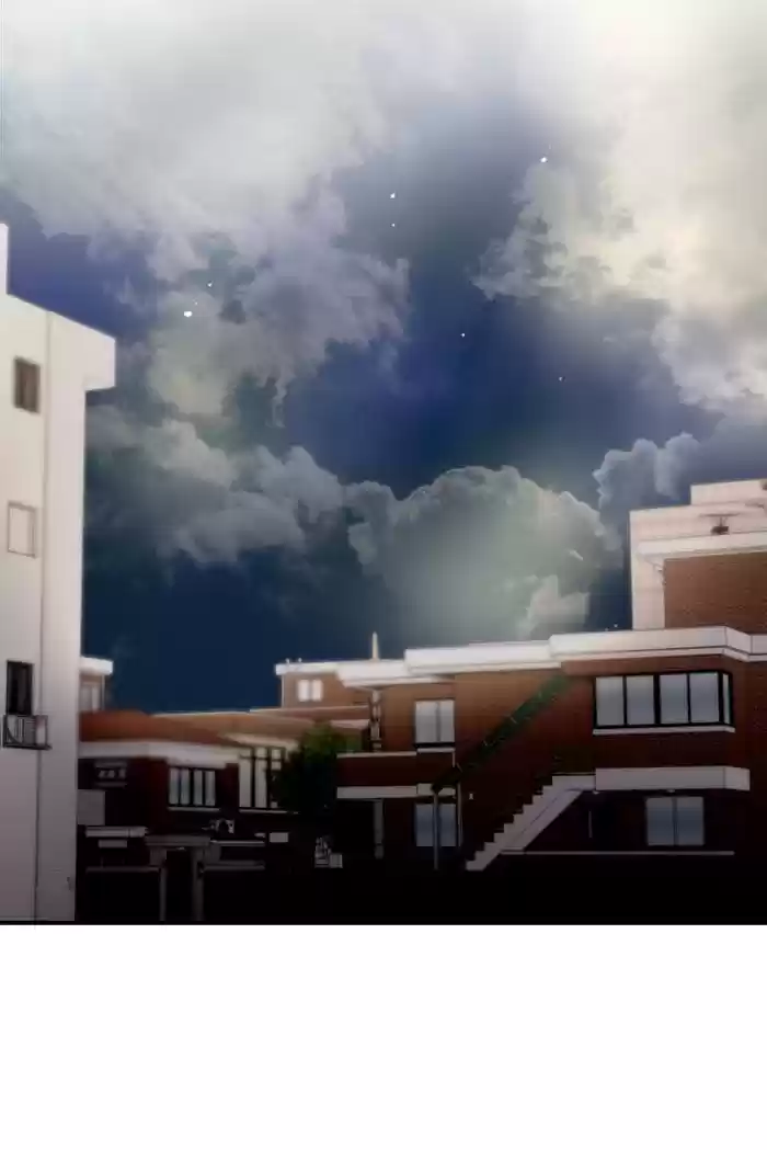 Lee Doona! Chapter 62