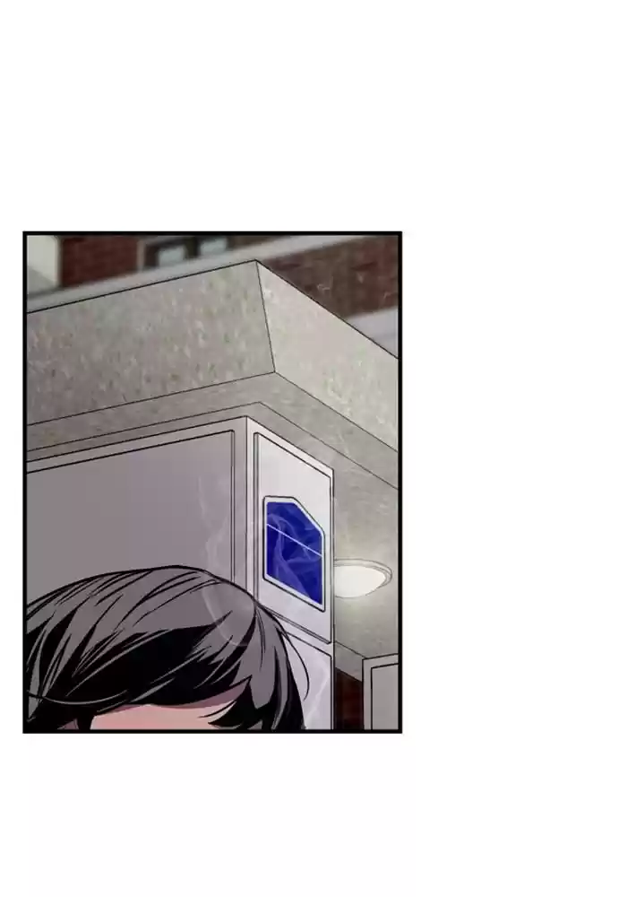 Lee Doona! Chapter 62