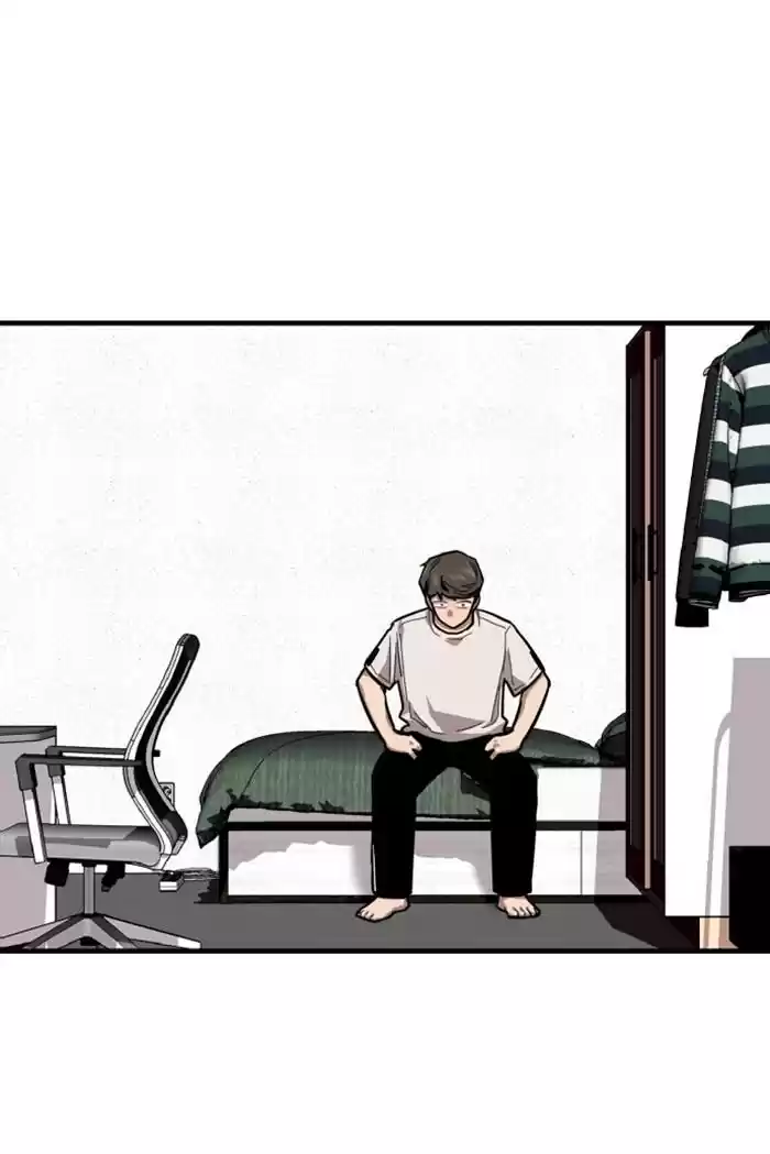 Lee Doona! Chapter 62