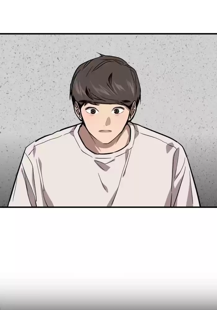 Lee Doona! Chapter 62