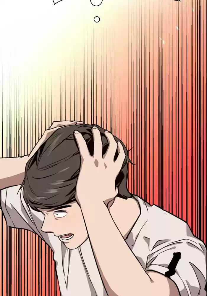 Lee Doona! Chapter 62