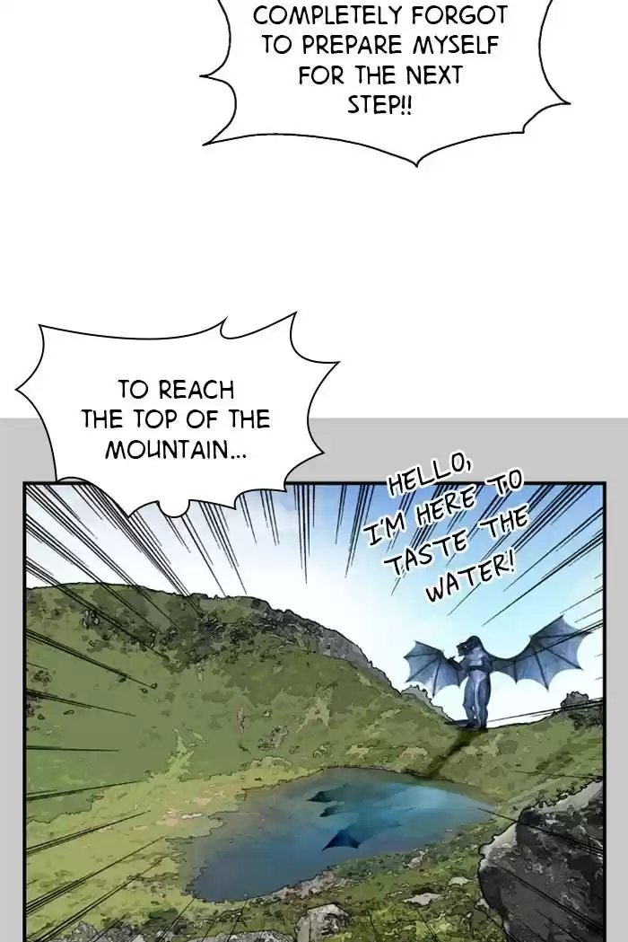 Lee Doona! Chapter 62