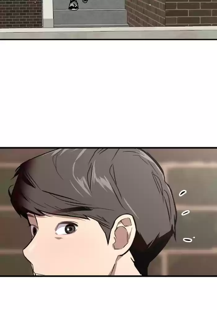 Lee Doona! Chapter 62