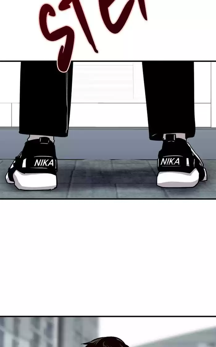 Lee Doona! Chapter 62