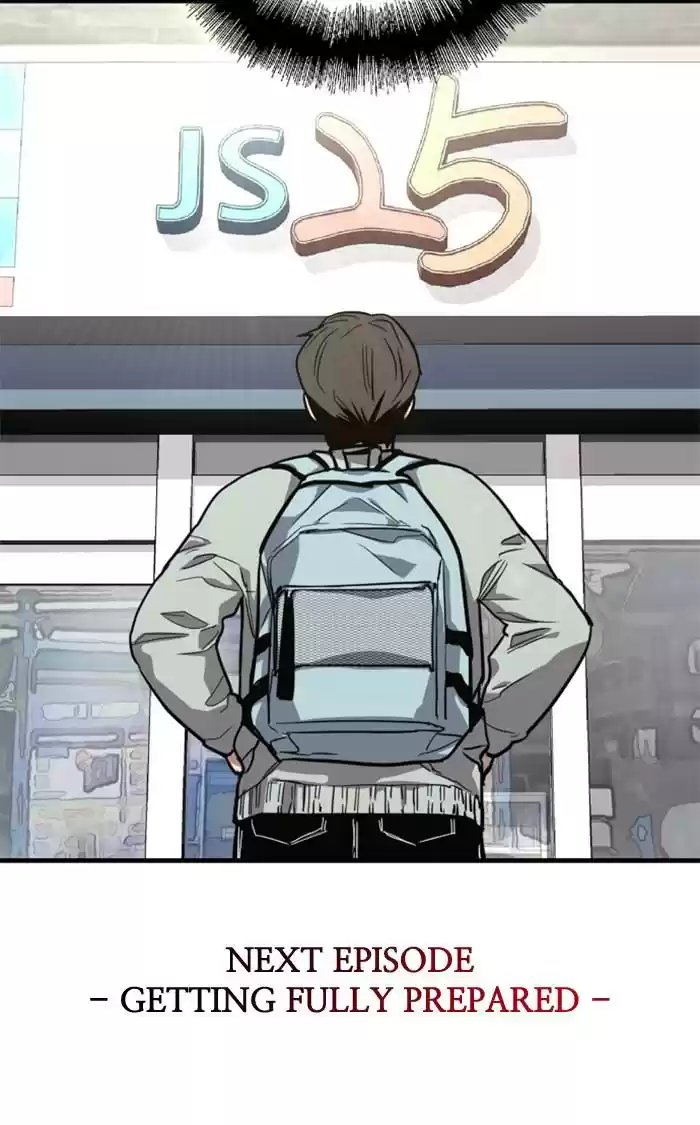 Lee Doona! Chapter 62