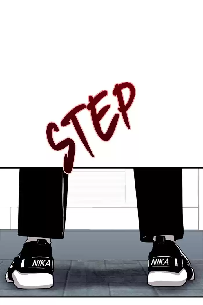 Lee Doona! Chapter 63