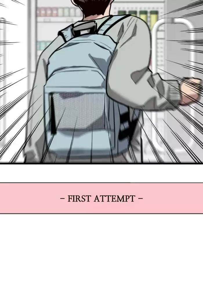 Lee Doona! Chapter 63