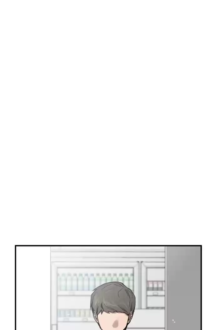 Lee Doona! Chapter 63