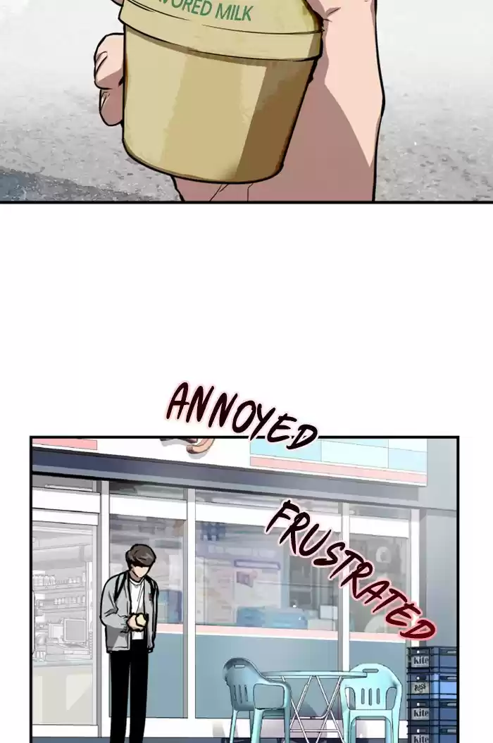 Lee Doona! Chapter 63