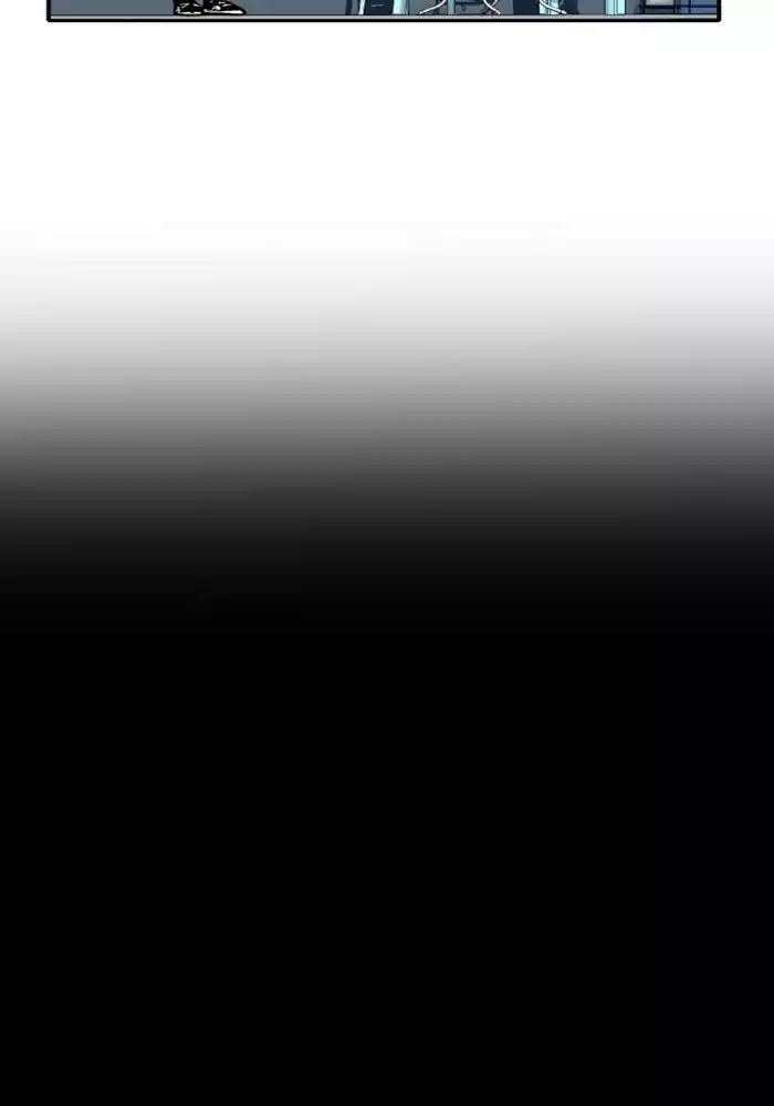 Lee Doona! Chapter 63