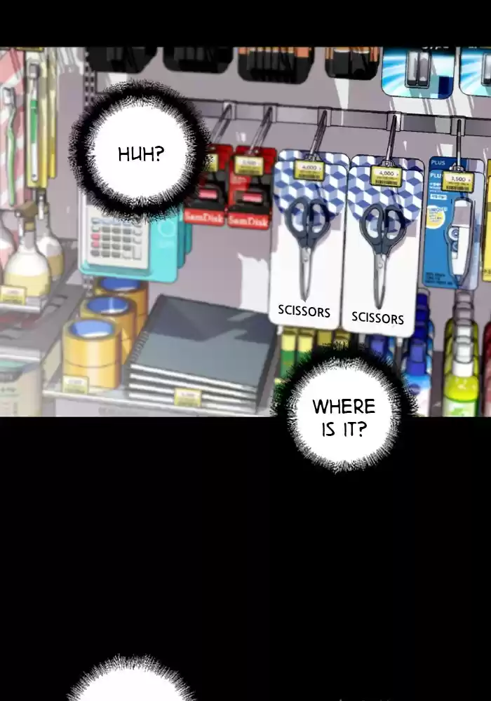 Lee Doona! Chapter 63