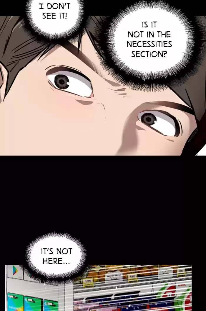 Lee Doona! Chapter 63